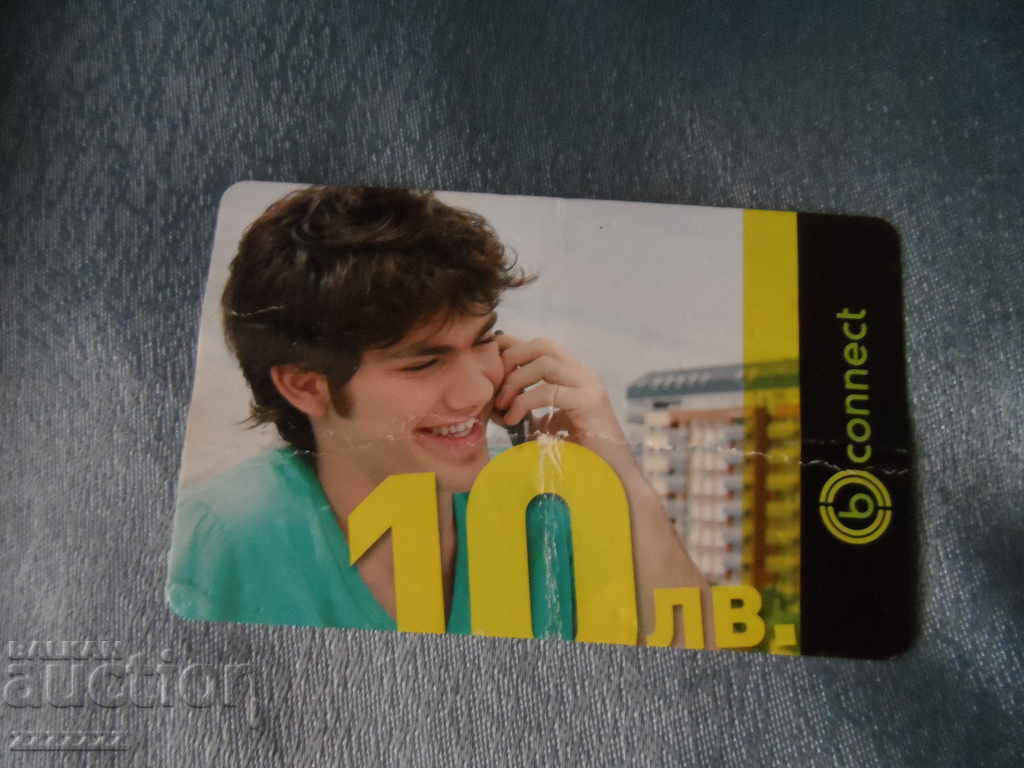 ΠΛΗΡΟΦΟΡΑ βαλτσών - 20 τεμ. - 6 ΠΛΗΡΟΦΟΡΑ βαλτσών - 20 τεμ. - 6