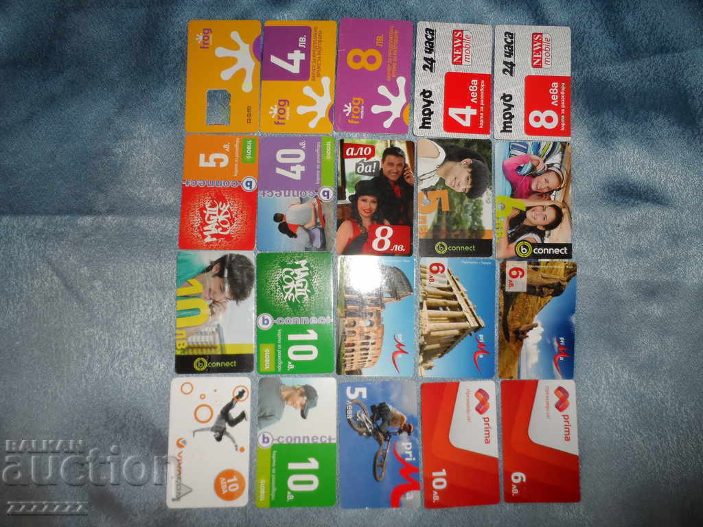 ΠΛΗΡΟΦΟΡΑ βαλτσών - 20 τεμ. ΠΛΗΡΟΦΟΡΑ βαλτσών - 20 τεμ.