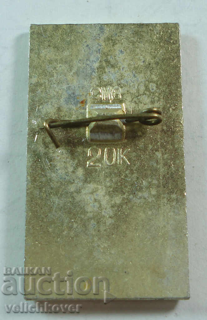 19441 USSR sign Marshal Kutuzov 1812г. with price 2.00 BGN | € 1.02 19441 USSR sign Marshal Kutuzov 1812г. with price 2.00 BGN | € 1.02