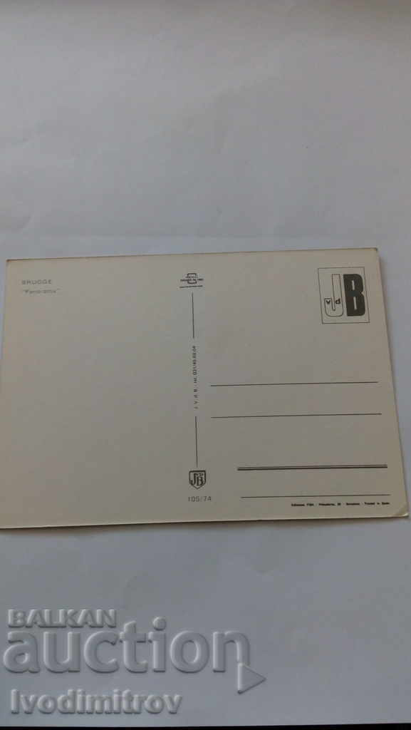 Καρτ ποστάλ Μπριζ Πανόραμα με τιμή 0.45 BGN | € 0.23 Καρτ ποστάλ Μπριζ Πανόραμα με τιμή 0.45 BGN | € 0.23