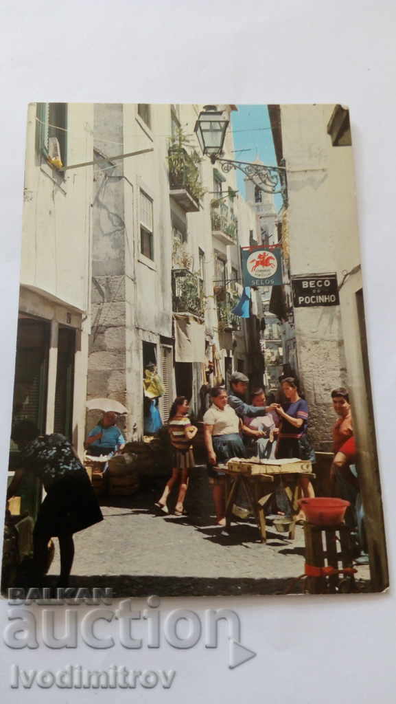 Vedere carte poștală Lisboa Alfama tipice