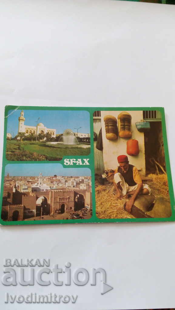Postcard Sfax Tunisia