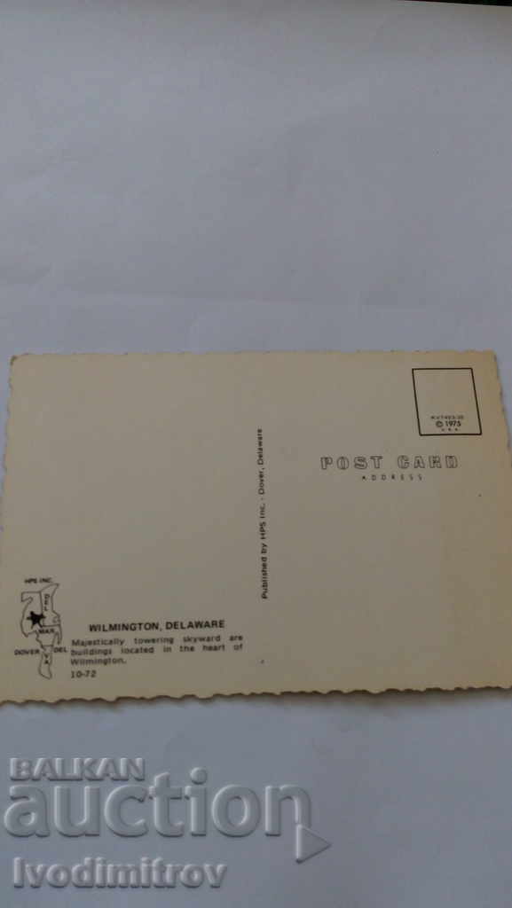 Postcard Wilmington Downtown, Delaware with price 0.55 BGN | € 0.28 Postcard Wilmington Downtown, Delaware with price 0.55 BGN | € 0.28