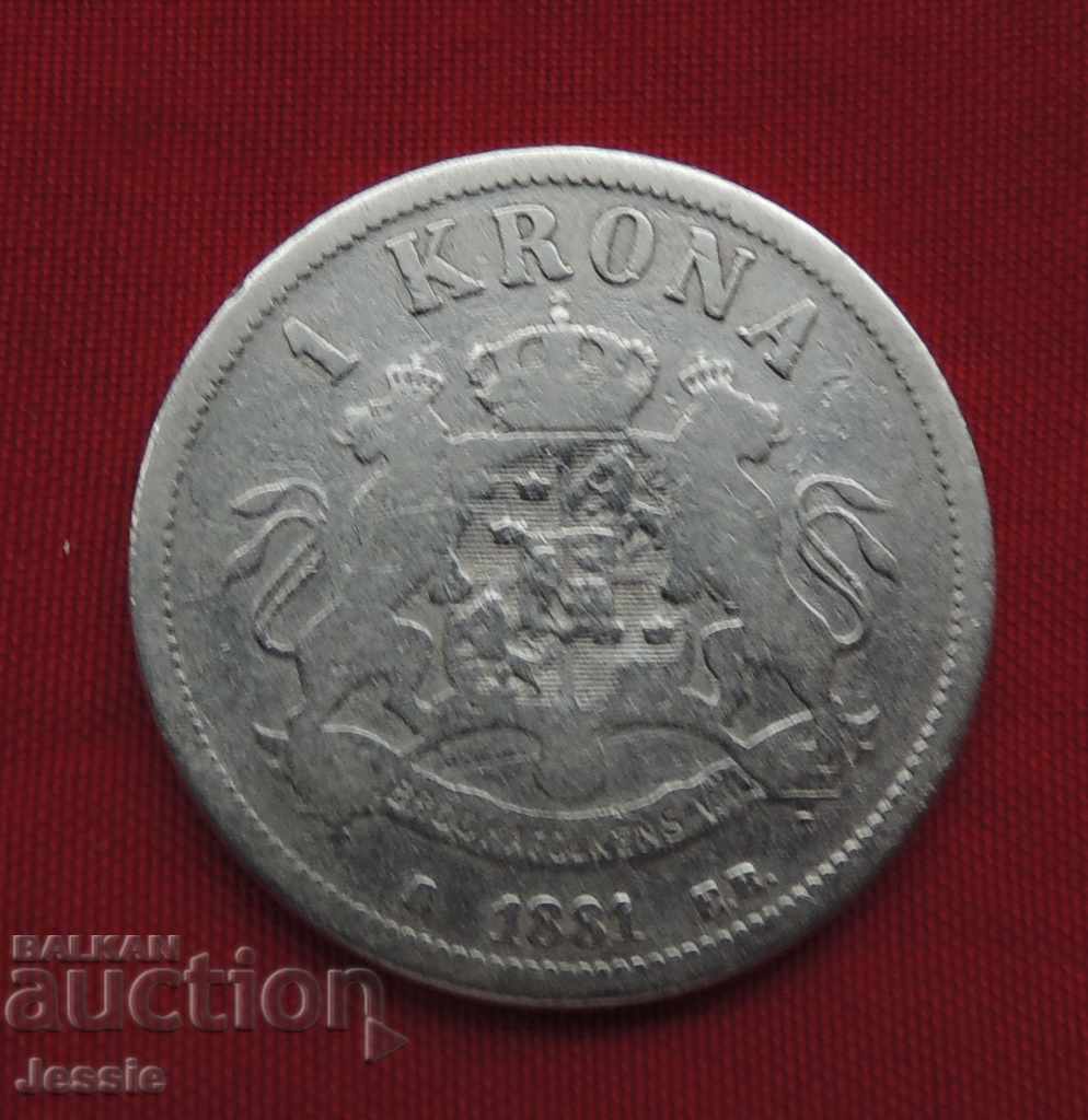 1 coroană 1881 EB Suedia și Norvegia argint