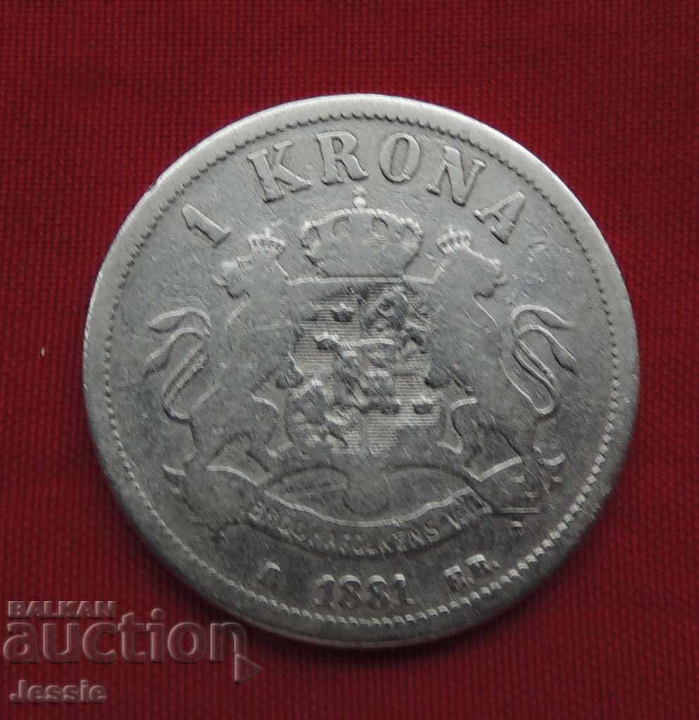1 kroner 1881 EB Sweden and Norway silver 1 kroner 1881 EB Sweden and Norway silver