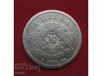 1 крона 1881 EB  Швеция и Норвегия сребро