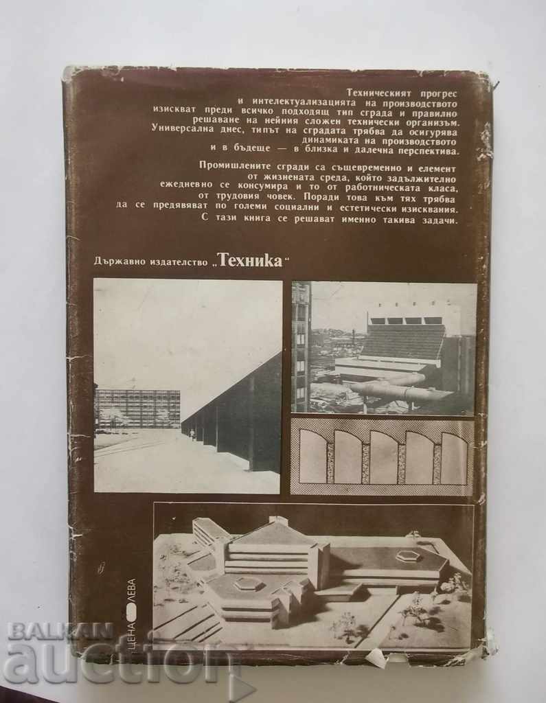 Typology of industrial buildings - Konstantin Kostov 1982 - 7 Typology of industrial buildings - Konstantin Kostov 1982 - 7