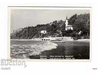 Postcard General view of the palace in Balchik PK