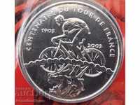 France 100g. Tour de France ¼ Euro 2003 Limited Edition