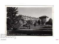 Postcard Varna Hotelul Balkanturist a călătorit PK 1956