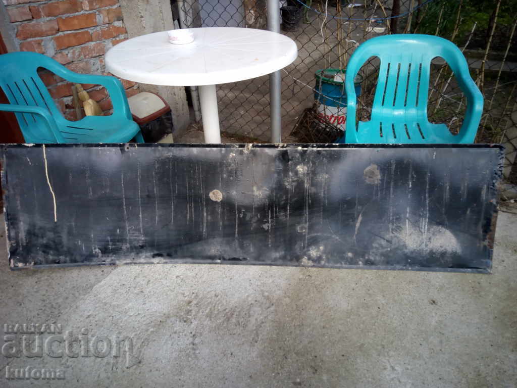 Old enameled enamel plate - 5 Old enameled enamel plate - 5