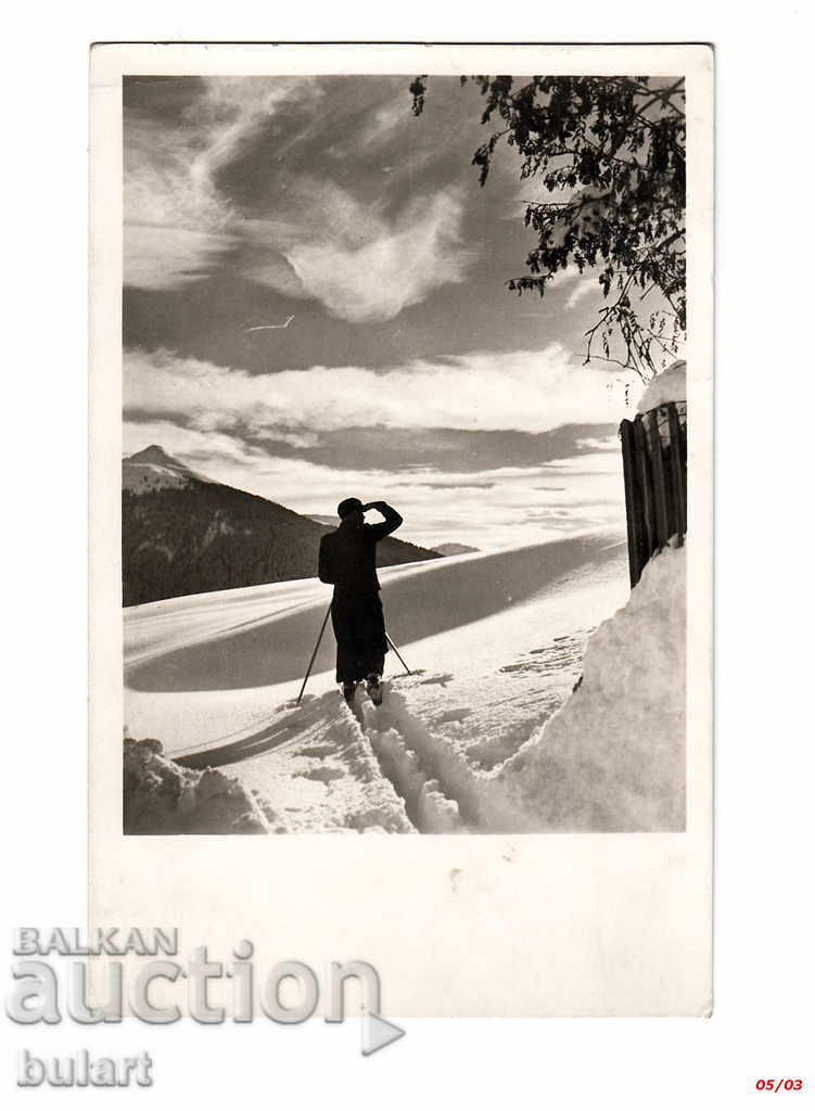 Пощенска картичка Планина 1941  Пътувала  ПК