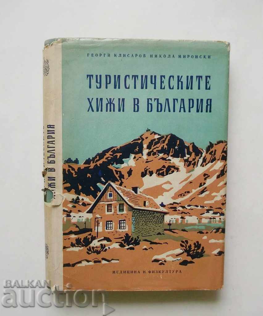 cabane turistice din Bulgaria - Georgi Klisarov 1958