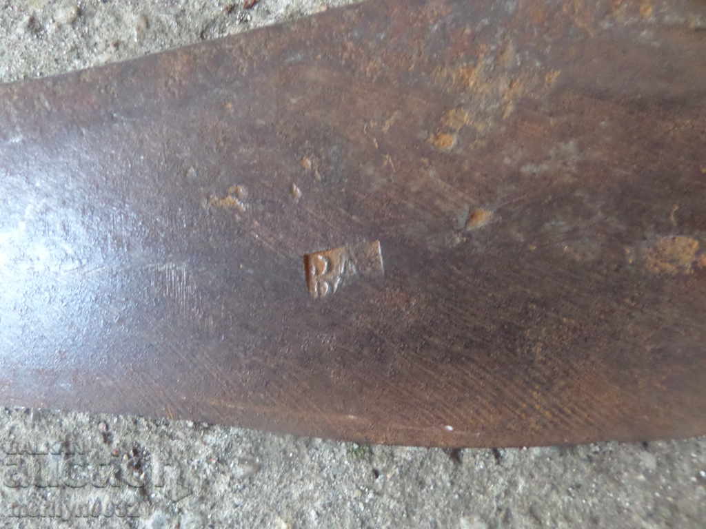 An old ax ax with a pressed toothed saber hat with price 49.00 BGN | € 25.05 An old ax ax with a pressed toothed saber hat with price 49.00 BGN | € 25.05