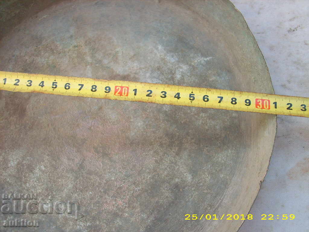 OLD LARGE HANGER HANGER WRAPPED WRAPPING PLATE WITH MARKING with price 19.99 BGN | € 10.22 OLD LARGE HANGER HANGER WRAPPED WRAPPING PLATE WITH MARKING with price 19.99 BGN | € 10.22