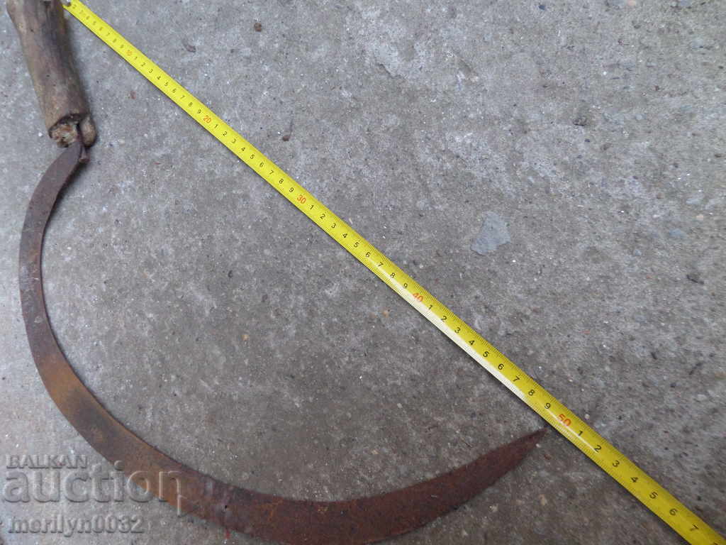 Old sickle, blade, wrought iron with price 29.00 BGN | € 14.83