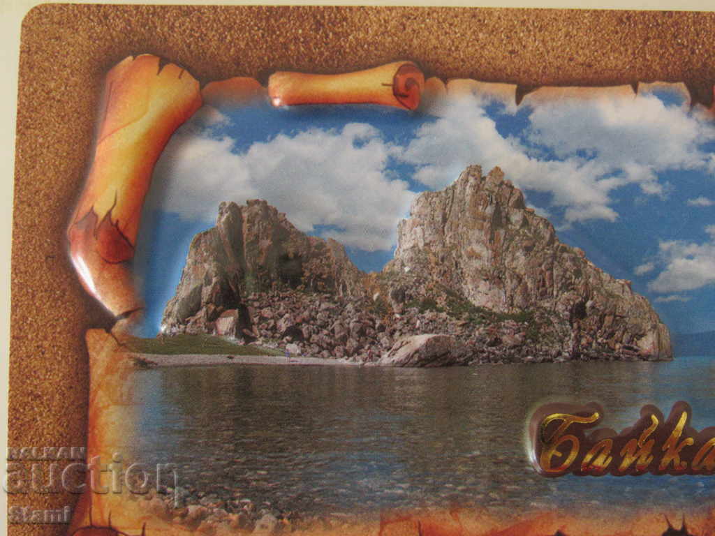 Delivery of Authentic 3D magnet from Lake Baikal, Russia-series-1 Delivery of Authentic 3D magnet from Lake Baikal, Russia-series-1