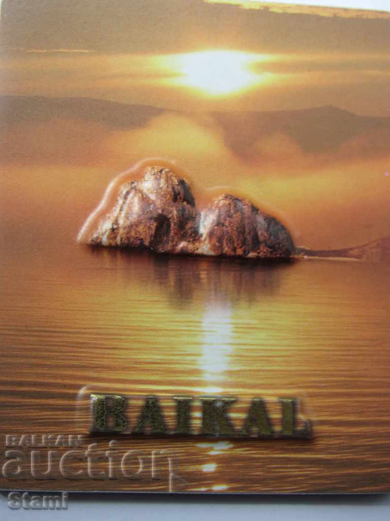 Authentic magnet from Lake Baikal, Russia-series-4 with price 7.80 BGN | € 3.99 Authentic magnet from Lake Baikal, Russia-series-4 with price 7.80 BGN | € 3.99