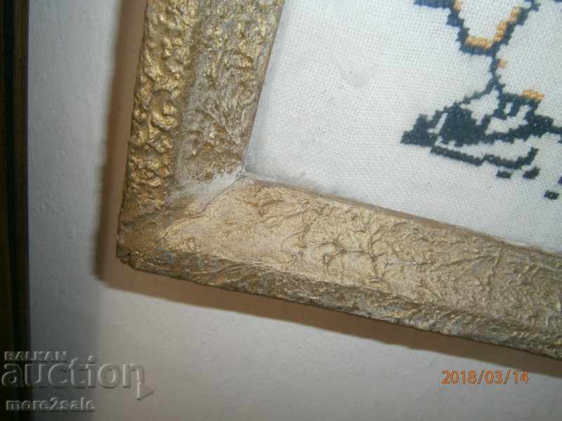 Auction STARA PICTURE - BODY WITH FRAME AND GLASS - GIRL Auction STARA PICTURE - BODY WITH FRAME AND GLASS - GIRL