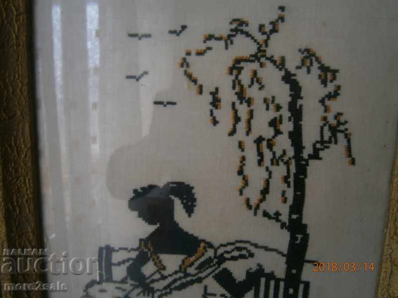 STARA PICTURE - BODY WITH FRAME AND GLASS - GIRL - 5 STARA PICTURE - BODY WITH FRAME AND GLASS - GIRL - 5