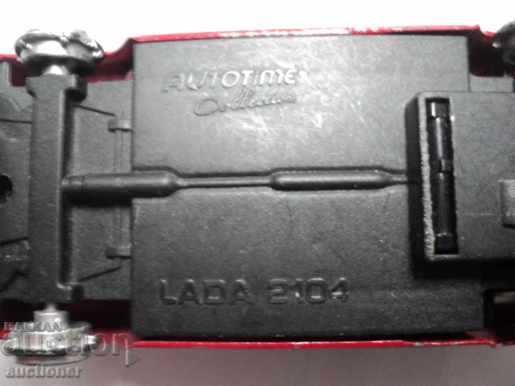LADA-2104 cu lipsă. - 6