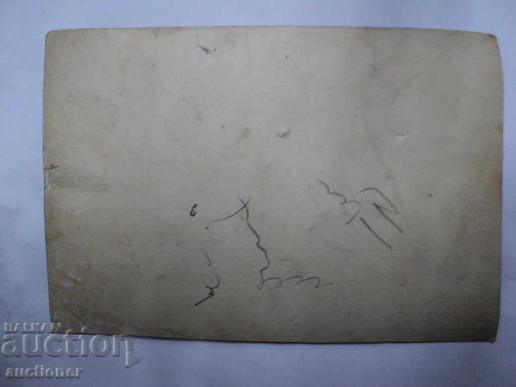 Παλιά φωτογραφία νεαρές γυναίκες-φορεσιές με τιμή 10.00 BGN | € 5.11 Παλιά φωτογραφία νεαρές γυναίκες-φορεσιές με τιμή 10.00 BGN | € 5.11