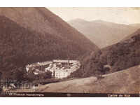 1932 Bulgaria Rila Monastery - Paskov