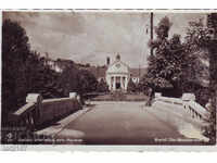 1937 Bulgaria view from the bathhouse Banki - Paskov