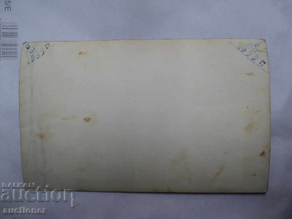 SELL A STORY PICTURE. with price 10.00 BGN | € 5.11 SELL A STORY PICTURE. with price 10.00 BGN | € 5.11