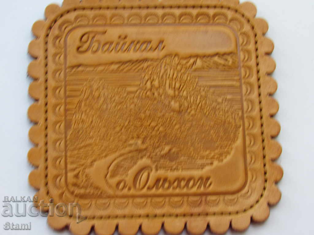 Auction Authentic embossed magnet from Lake Baikal, Russia-7 series Auction Authentic embossed magnet from Lake Baikal, Russia-7 series