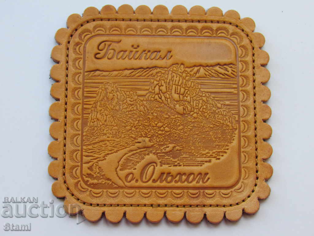 Authentic embossed magnet from Lake Baikal, Russia-7 series - 5 Authentic embossed magnet from Lake Baikal, Russia-7 series - 5