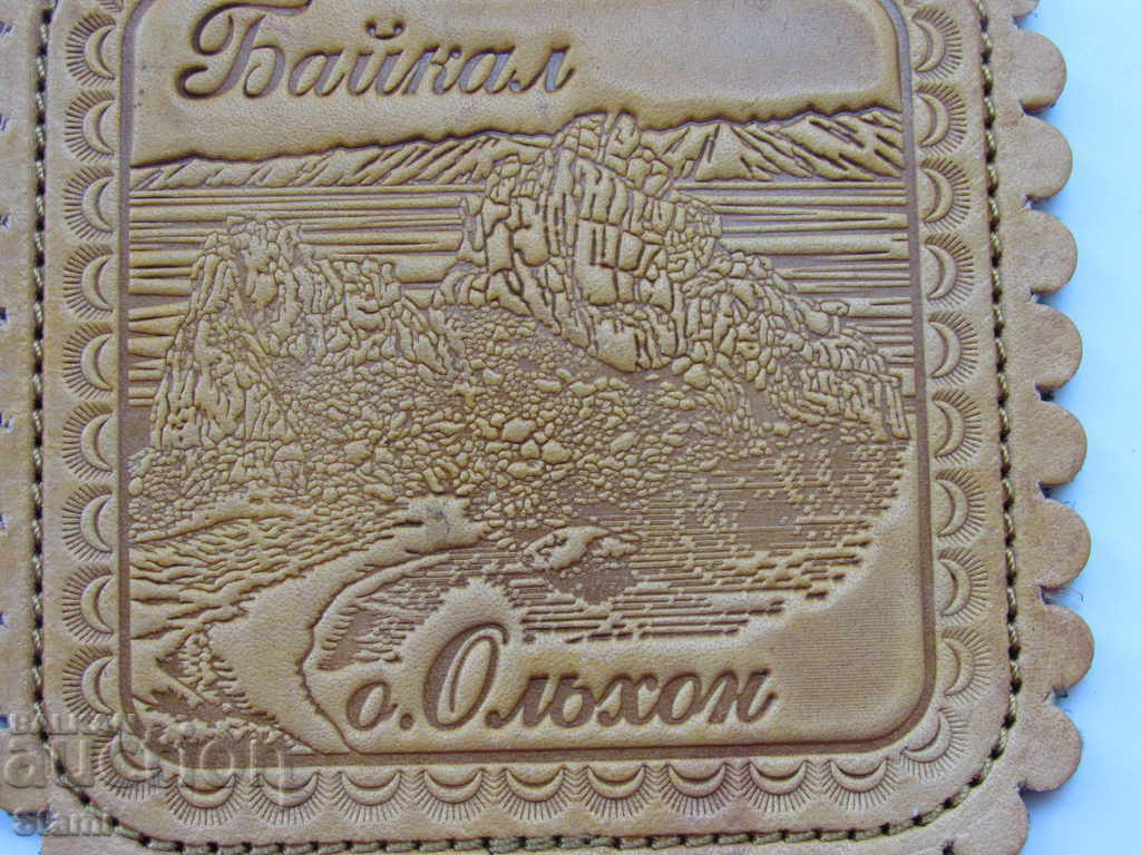 Authentic embossed magnet from Lake Baikal, Russia-7 series - 6 Authentic embossed magnet from Lake Baikal, Russia-7 series - 6