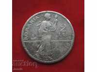 2 lei argint Romania 1912 -CALITATE-