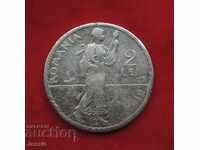 2 lei Romania 1912 silver -QUALITY-