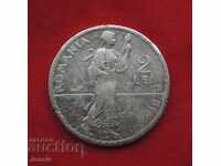 2 Lei Romania 1912 silver - COMPARE AND EVALUATE THE QUALITY!