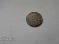 100 франка Конго 1983г