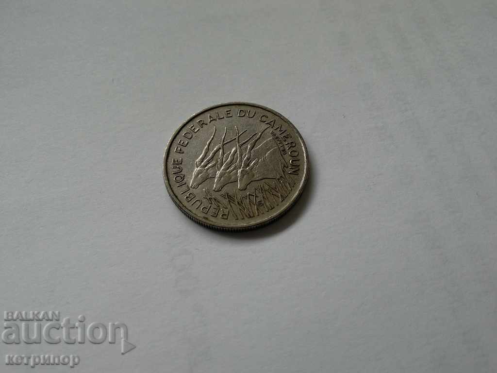 100 franca Cameroon 1971 with price 15.00 BGN | € 7.67 100 franca Cameroon 1971 with price 15.00 BGN | € 7.67