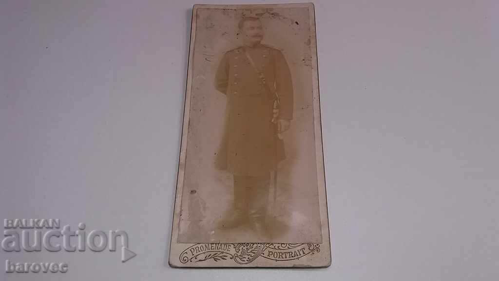 An old cabinet portrait of a ruler 1900 with price 9.99 BGN | € 5.11 An old cabinet portrait of a ruler 1900 with price 9.99 BGN | € 5.11