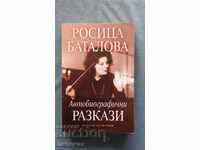 povestiri autobiografice - Iveta Batalova