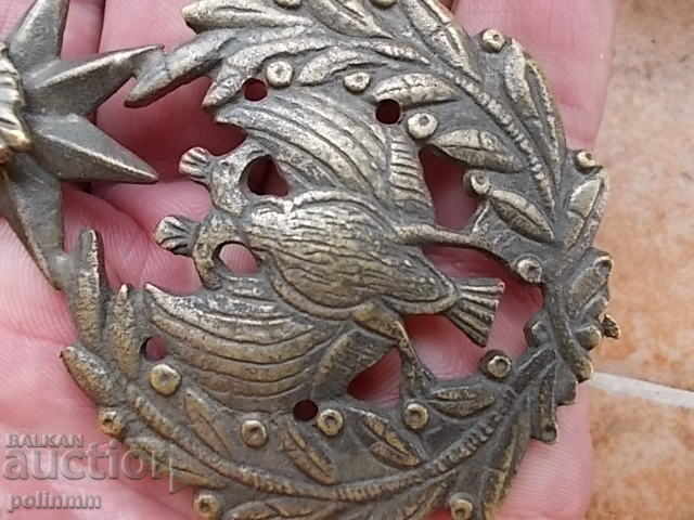 Ορθόδοξη χάλκινο σημάδι με τιμή 130.00 BGN | € 66.47 Ορθόδοξη χάλκινο σημάδι με τιμή 130.00 BGN | € 66.47