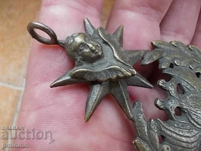 Δημοπρασία Ορθόδοξη χάλκινο σημάδι Δημοπρασία Ορθόδοξη χάλκινο σημάδι