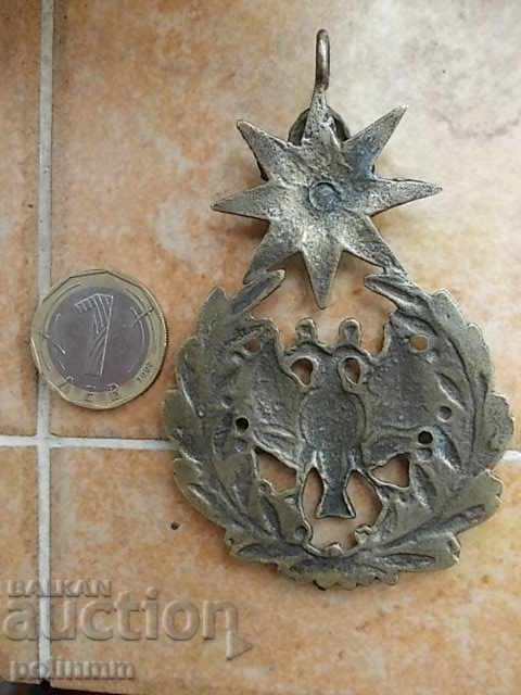 Παράδοση Ορθόδοξη χάλκινο σημάδι Παράδοση Ορθόδοξη χάλκινο σημάδι