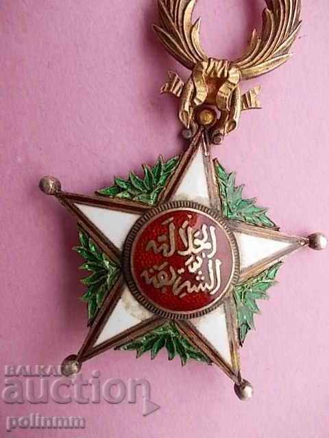 Delivery of Moroccan Order Delivery of Moroccan Order