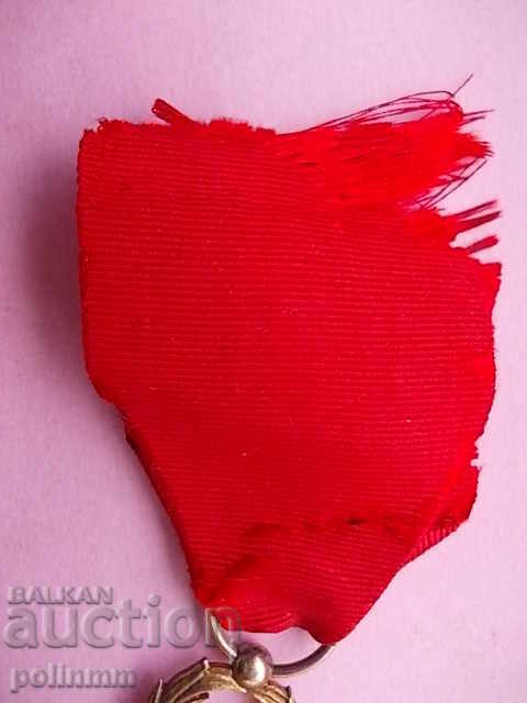 Moroccan Order - 5 Moroccan Order - 5