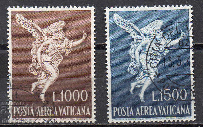 1962. The Vatican. Air mail.