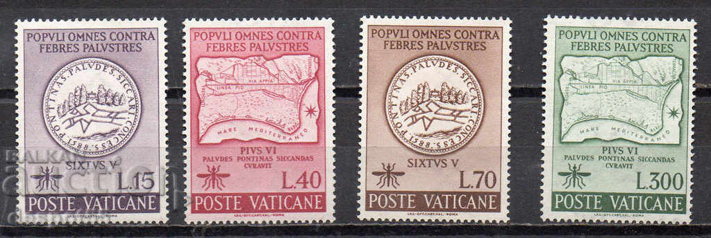 1962. Βατικανό. Η καταπολέμηση της ελονοσίας.