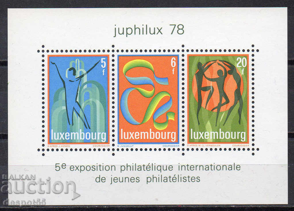 1978. Luxembourg. Exhibition Juphilux 78. Block.