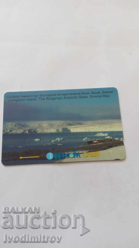 Phonecard Betkom Livingstone Island Emona Bay 60 impulses