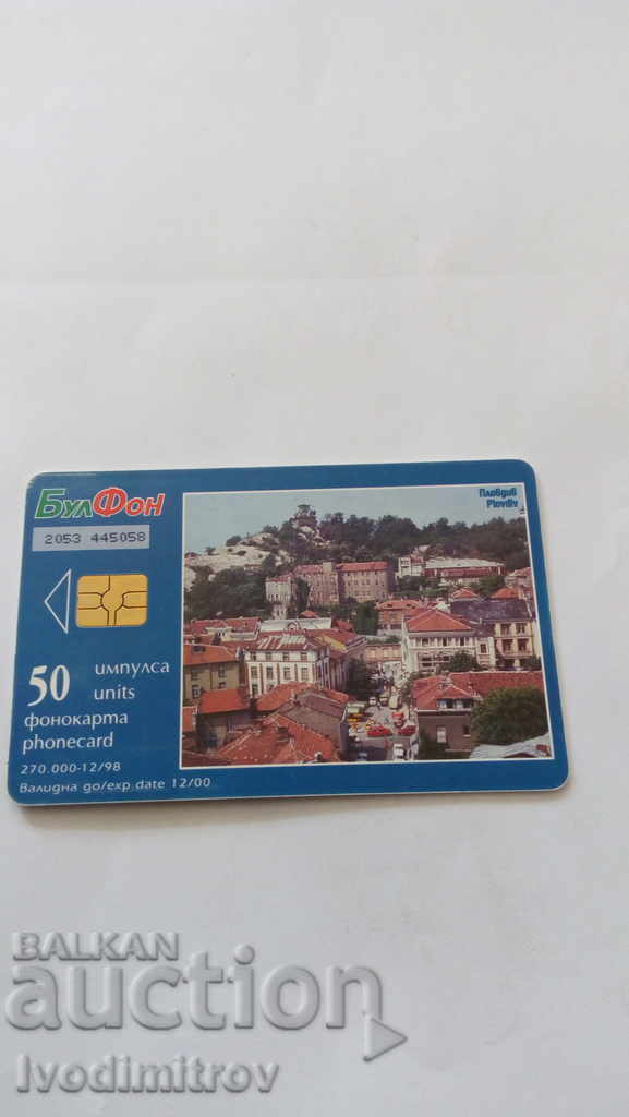 Phone book Bulfon Plovdiv Ethnographic museum with price 0.45 BGN | € 0.23 Phone book Bulfon Plovdiv Ethnographic museum with price 0.45 BGN | € 0.23