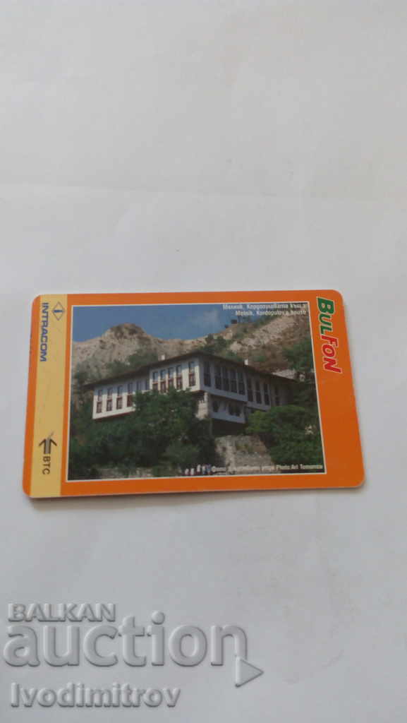 Phonecard Bulfon Melnik The Kordopulov House